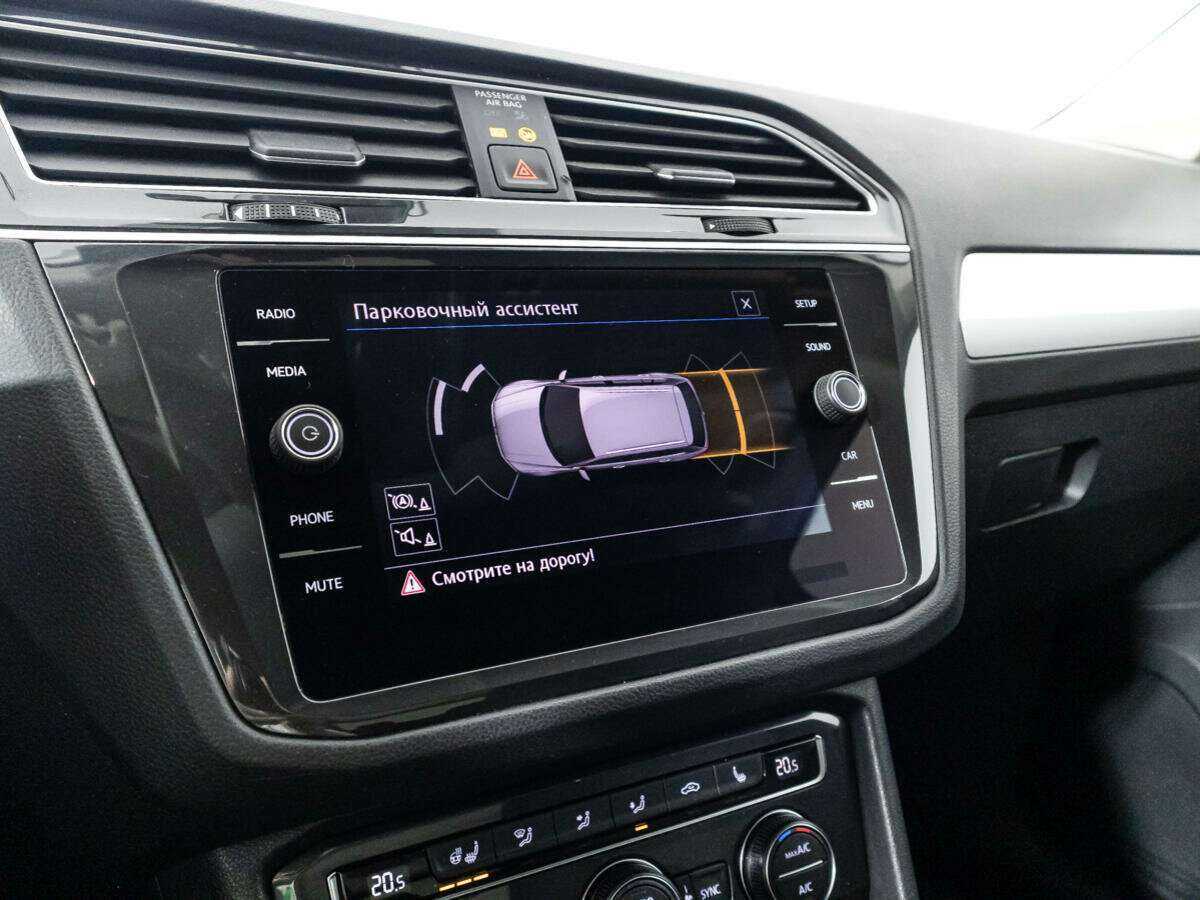 Купить Volkswagen Tiguan с пробегом. Фото: #14