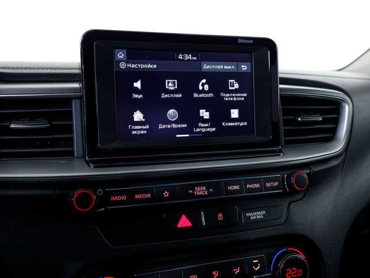 Купить Kia Ceed с пробегом. Фото: #18