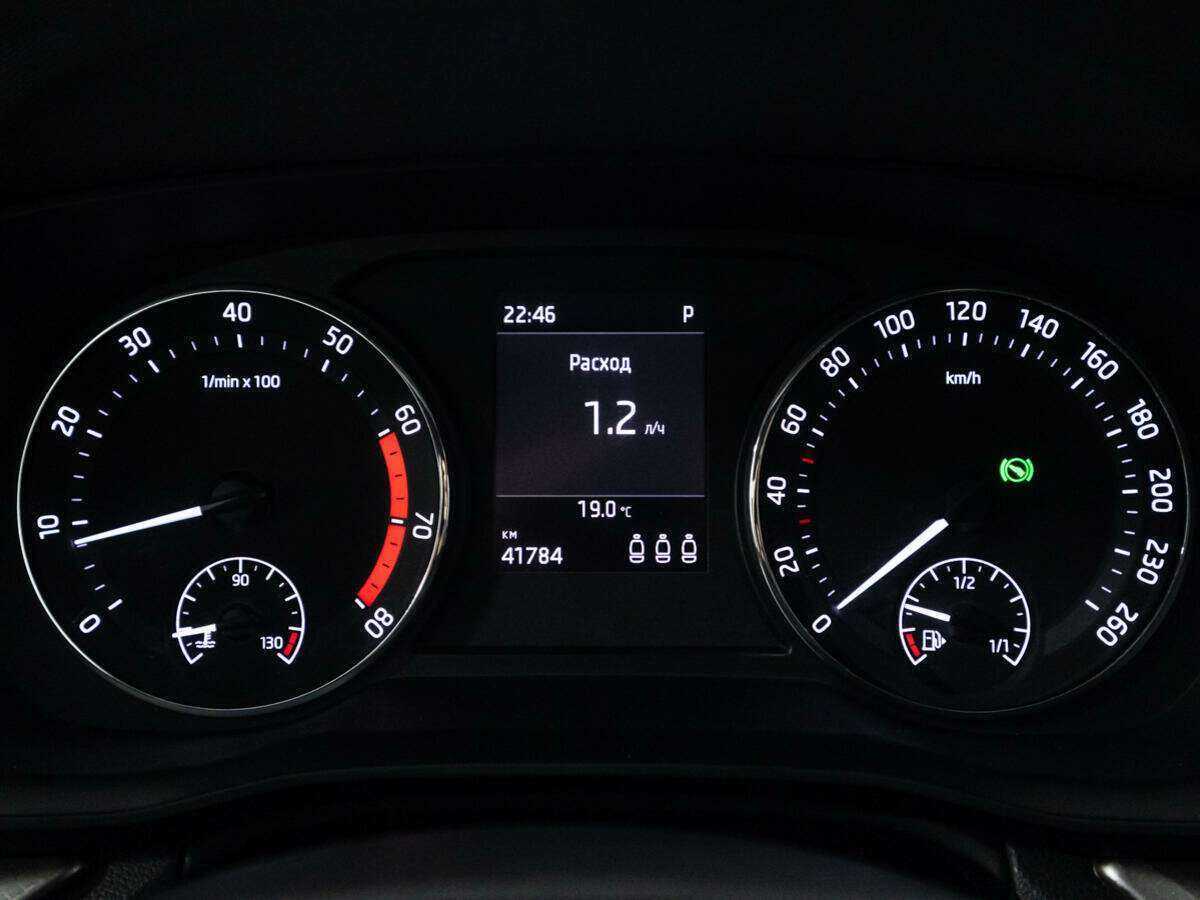 Купить Skoda Octavia с пробегом. Фото: #11