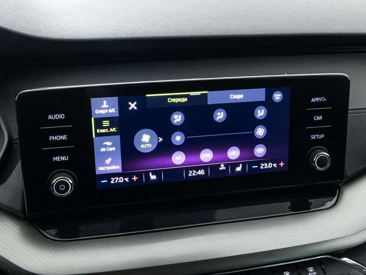 Купить Skoda Octavia с пробегом. Фото: #16