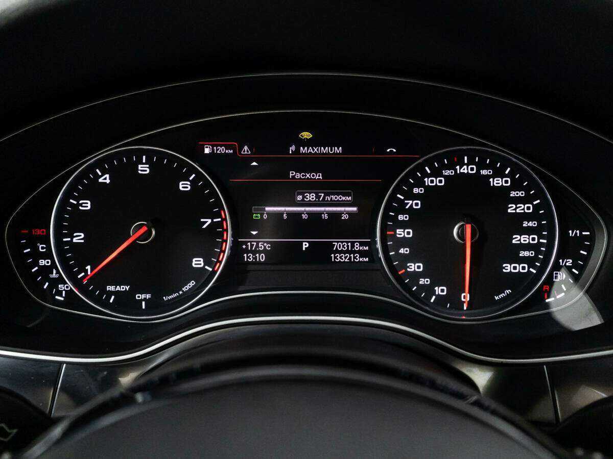 Купить Audi A6 с пробегом. Фото: #11