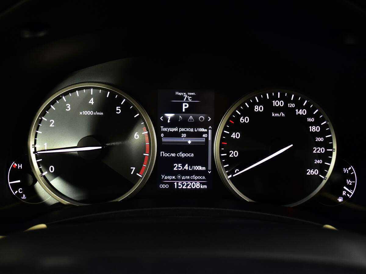 Купить Lexus NX с пробегом. Фото: #10