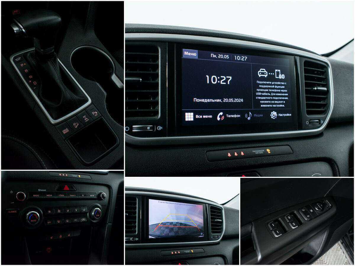 Купить Kia Sportage с пробегом. Фото: #14