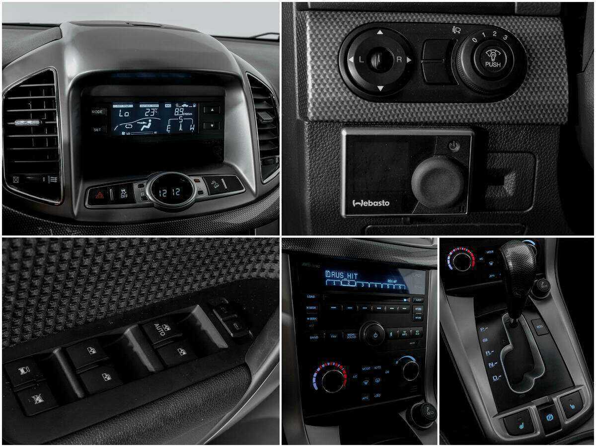 Купить Chevrolet Captiva с пробегом. Фото: #11