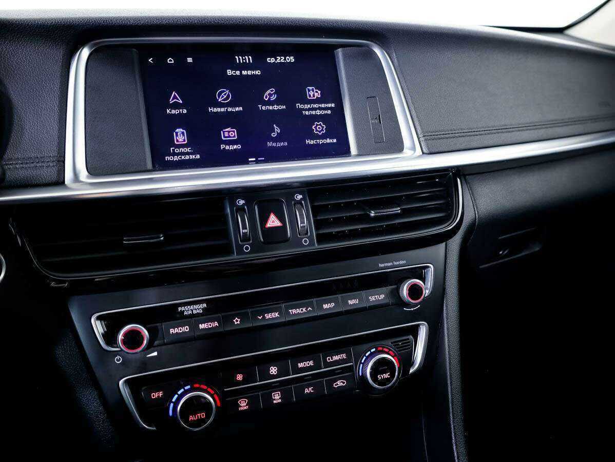 Купить Kia Optima с пробегом. Фото: #15