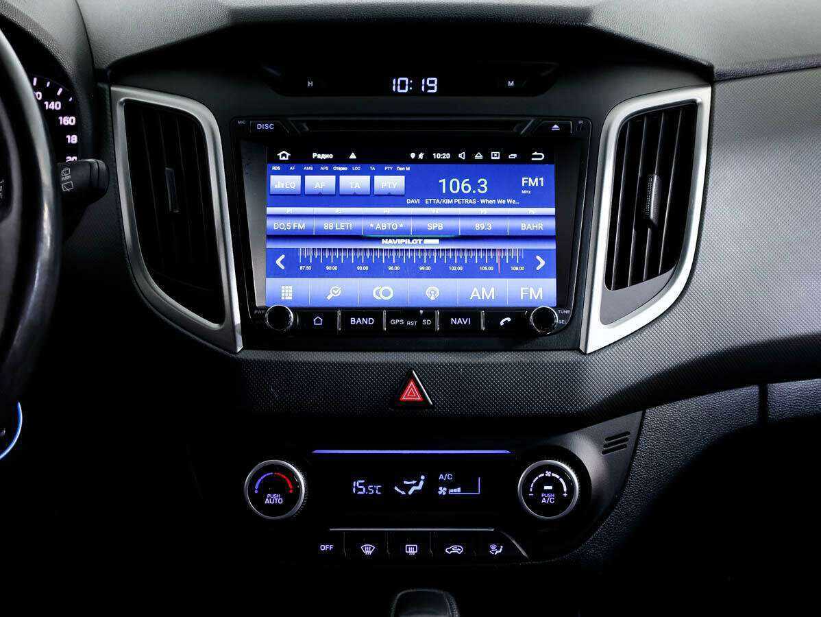 Купить Hyundai Creta с пробегом. Фото: #12