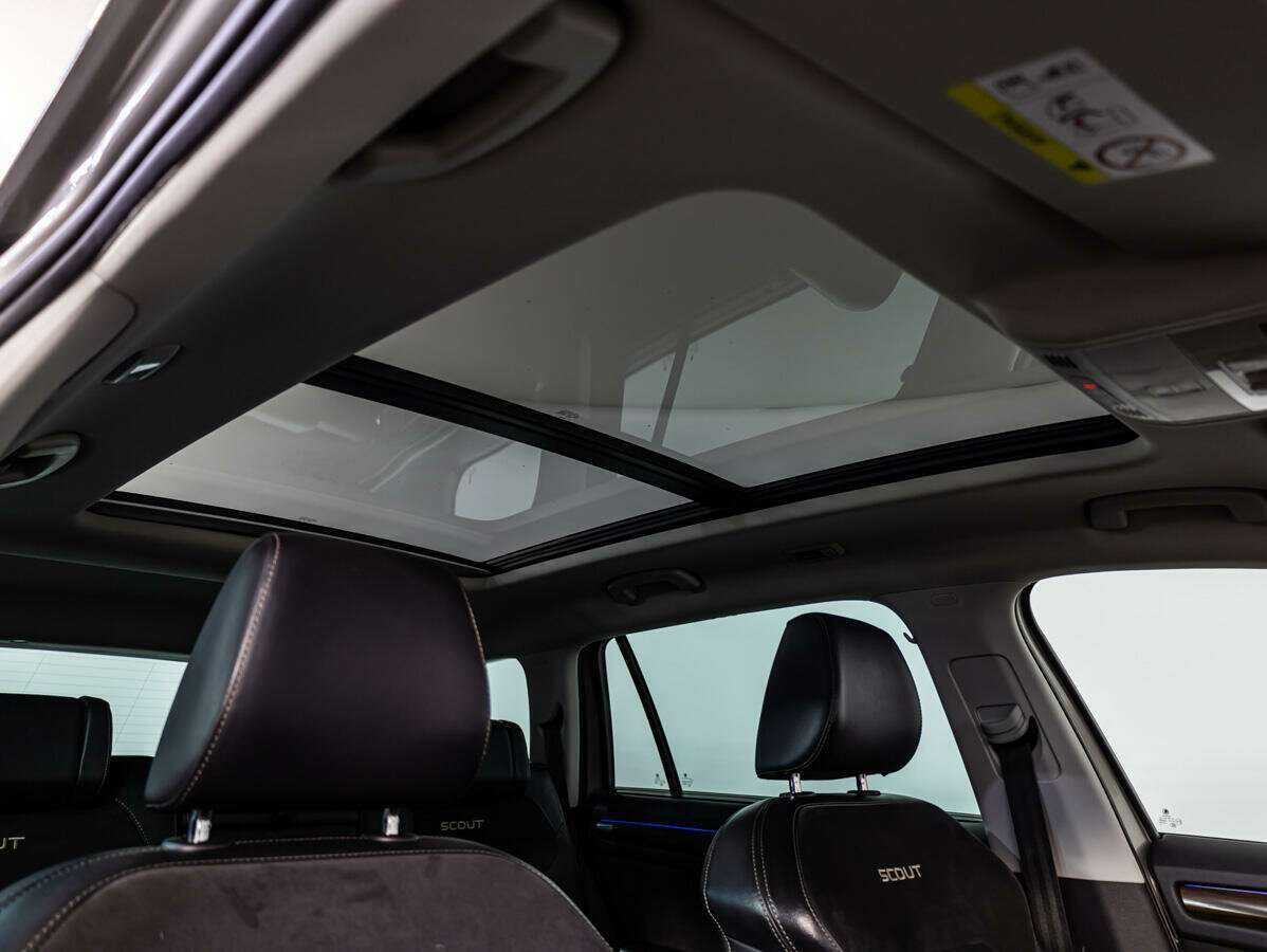 Купить Skoda Kodiaq с пробегом. Фото: #16