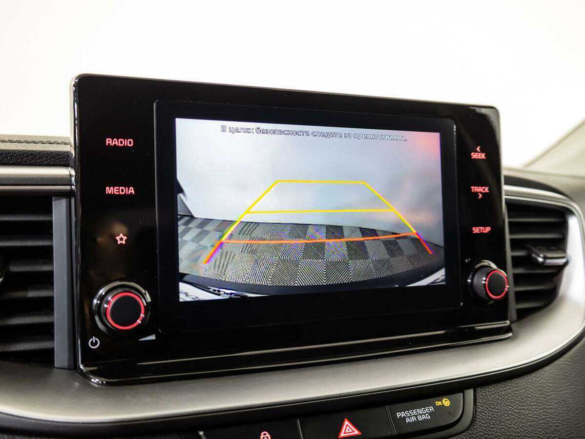 Купить Kia Ceed с пробегом. Фото: #12