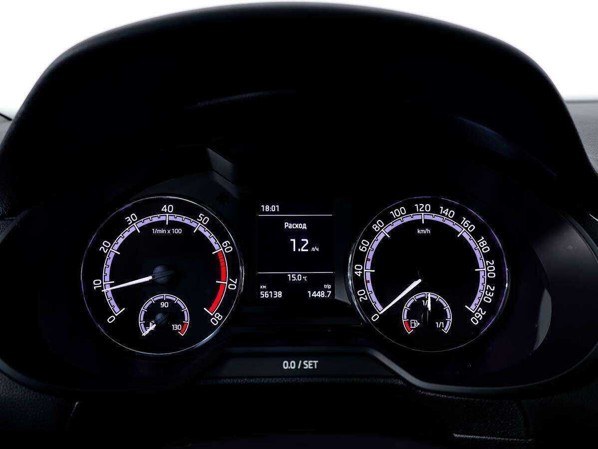 Купить Skoda Octavia с пробегом. Фото: #21