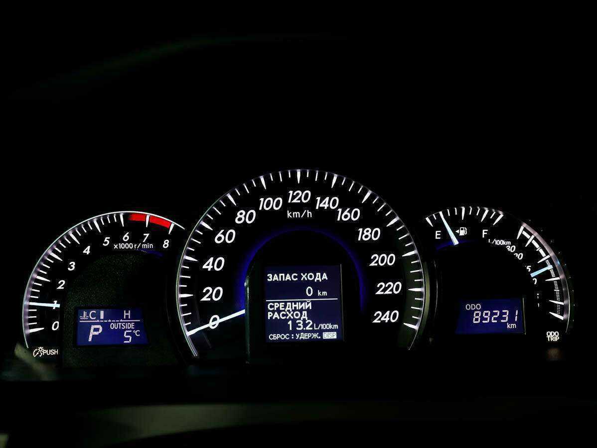 Купить Toyota Camry с пробегом. Фото: #23