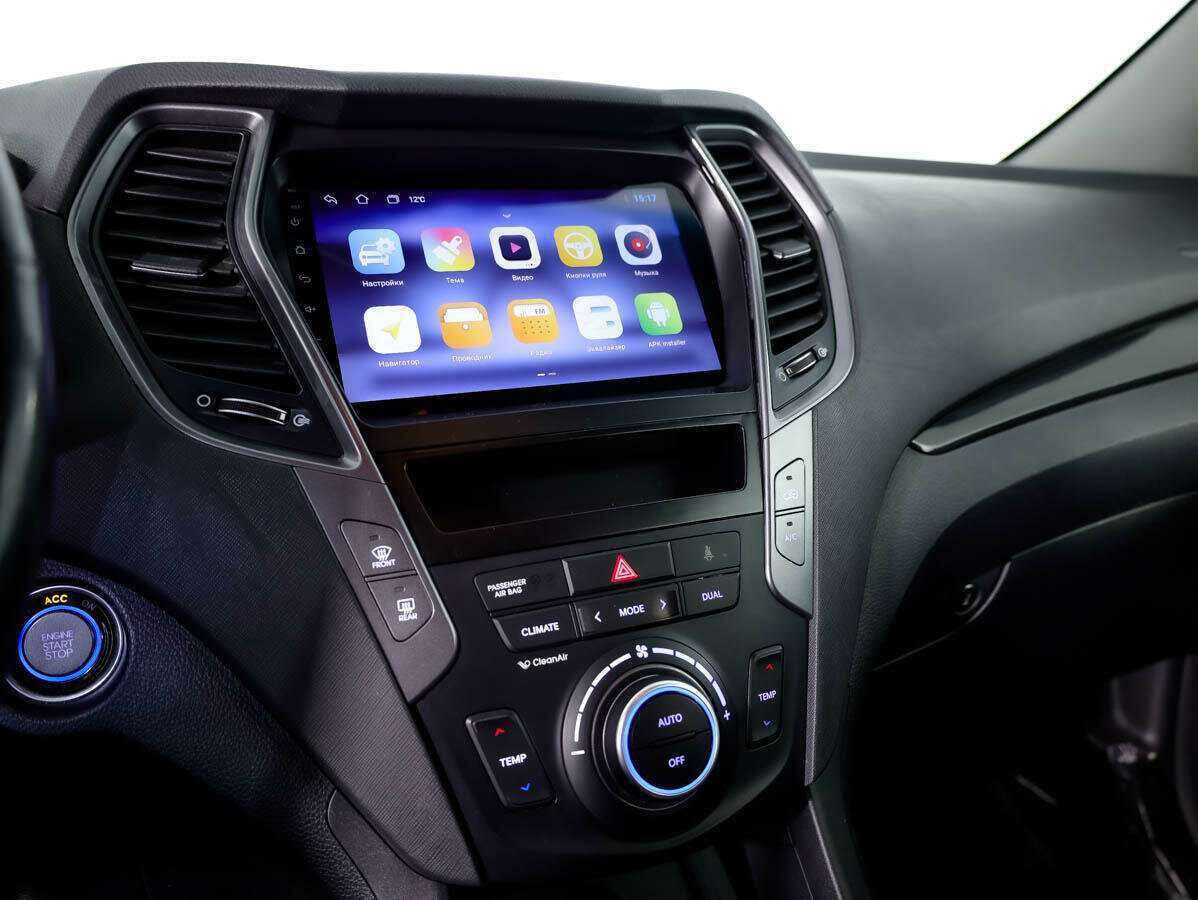 Купить Hyundai Santa Fe с пробегом. Фото: #14