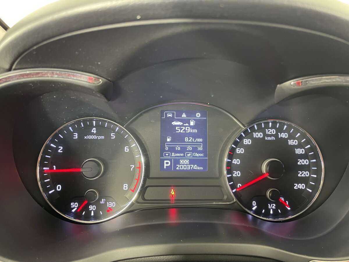 Купить Kia Cerato с пробегом. Фото: #11