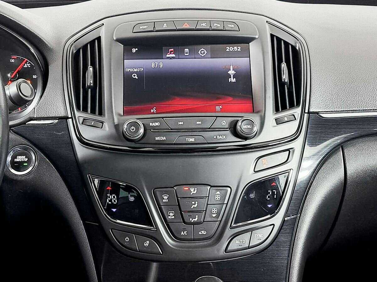 Продажа Б/У Опель Инсигния. Фото: #9