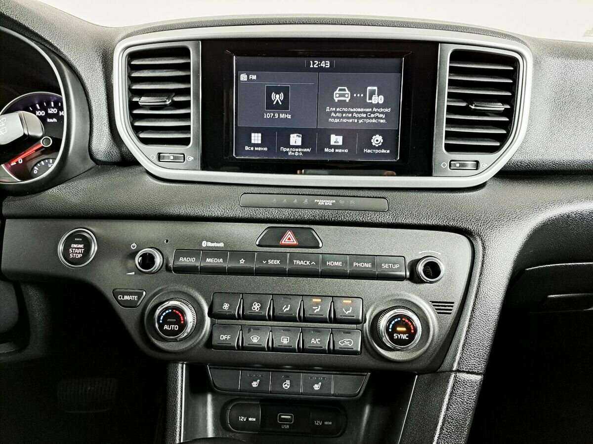 Продажа Б/У Киа Спортейдж. Фото: #9