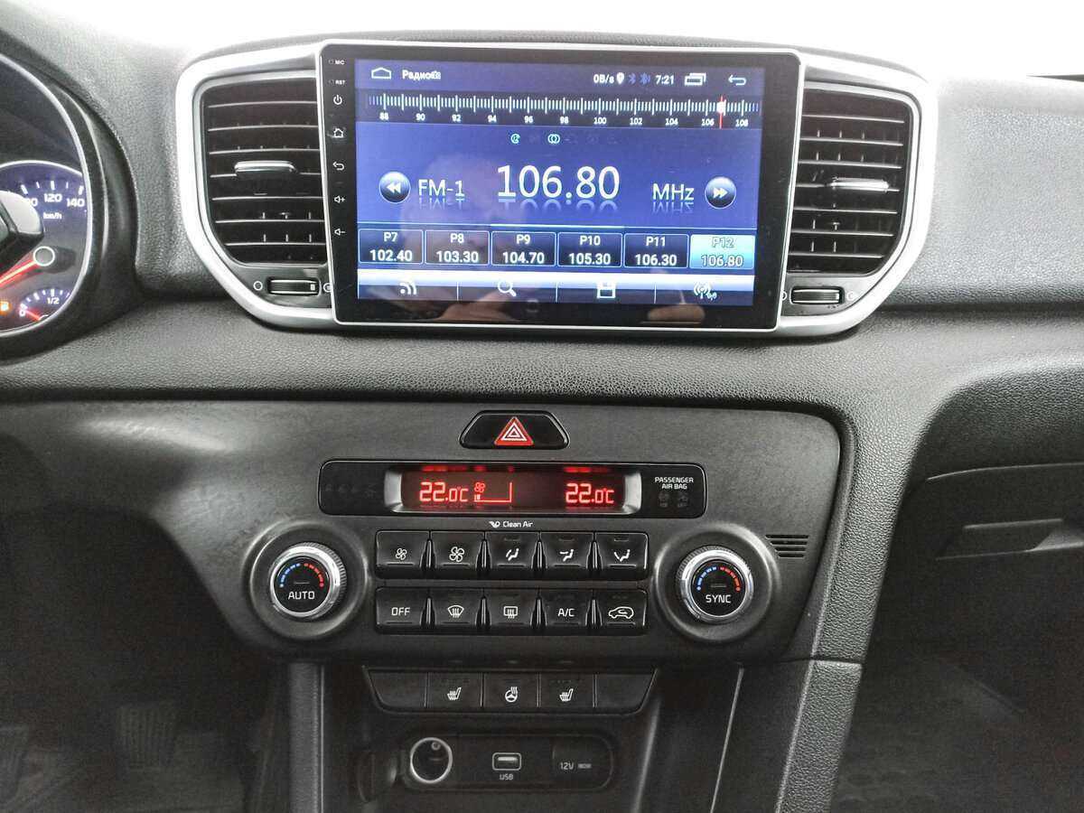 Купить Kia Sportage с пробегом. Фото: #12