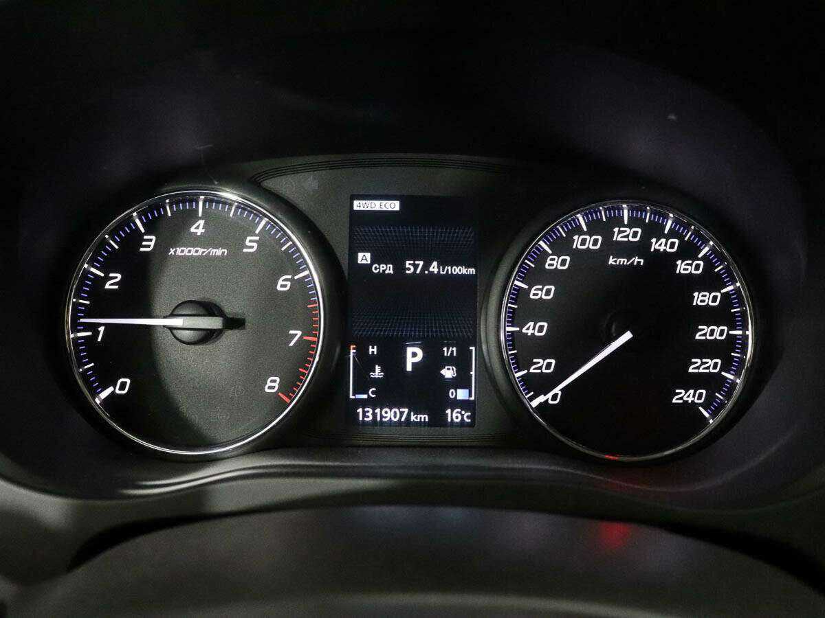 Купить Mitsubishi Outlander с пробегом. Фото: #9