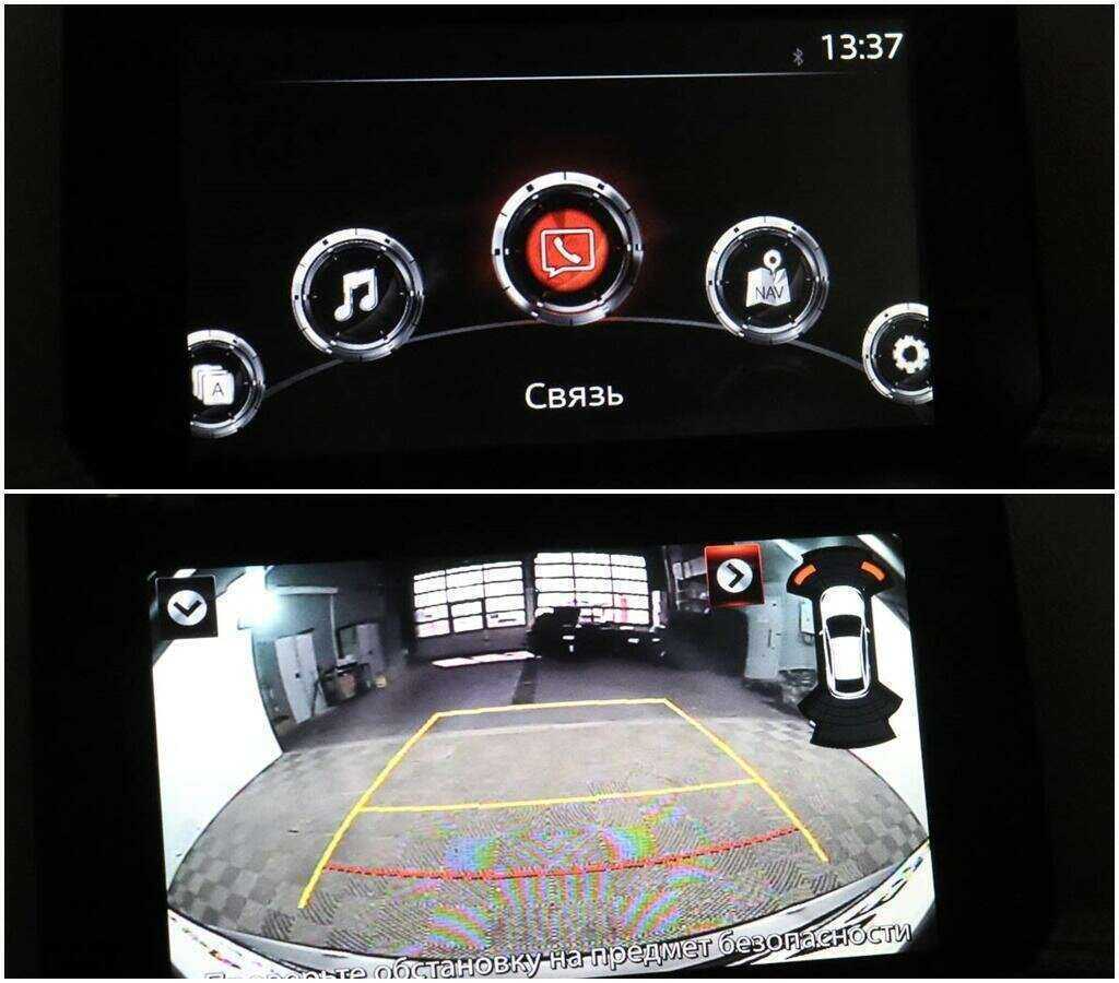 Купить Mazda CX-5 с пробегом. Фото: #12