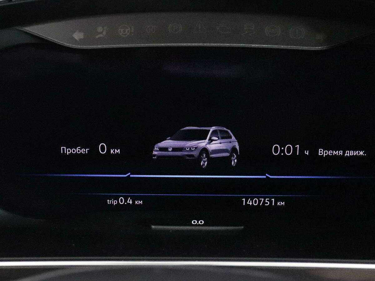 Продажа Б/У Фольксваген Тигуан. Фото: #9