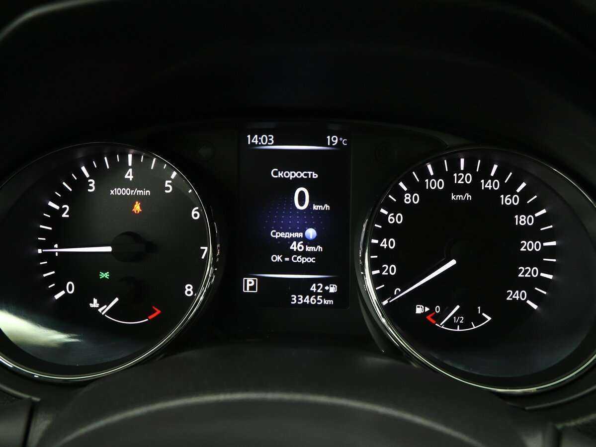 Купить Nissan Qashqai с пробегом. Фото: #17