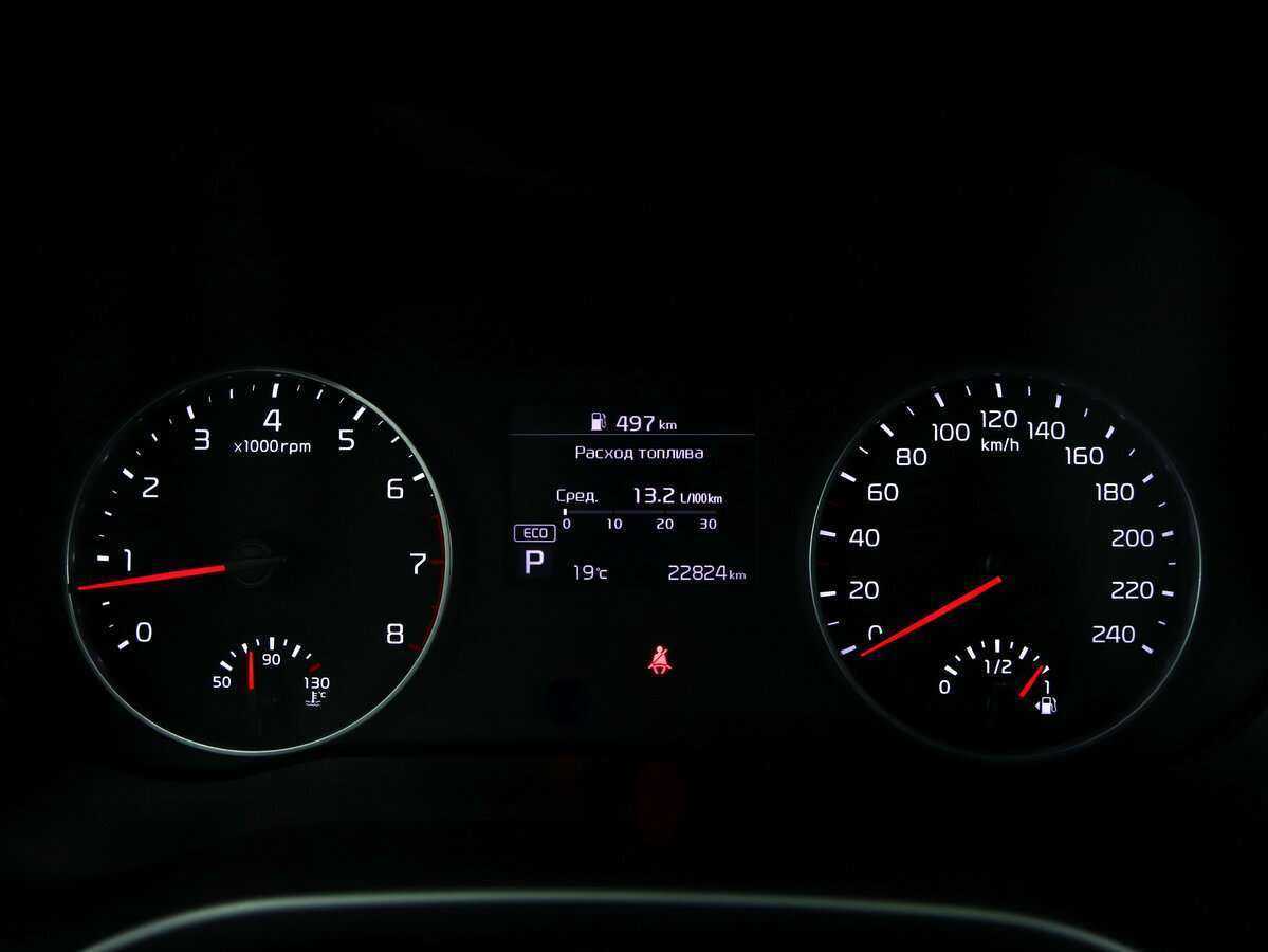 Купить Kia Seltos с пробегом. Фото: #15