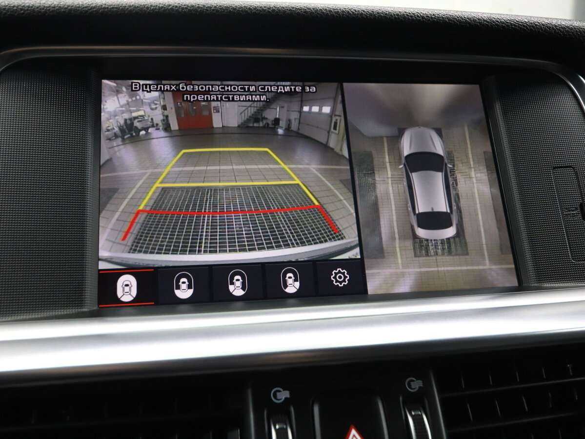 Купить Kia Optima с пробегом. Фото: #16