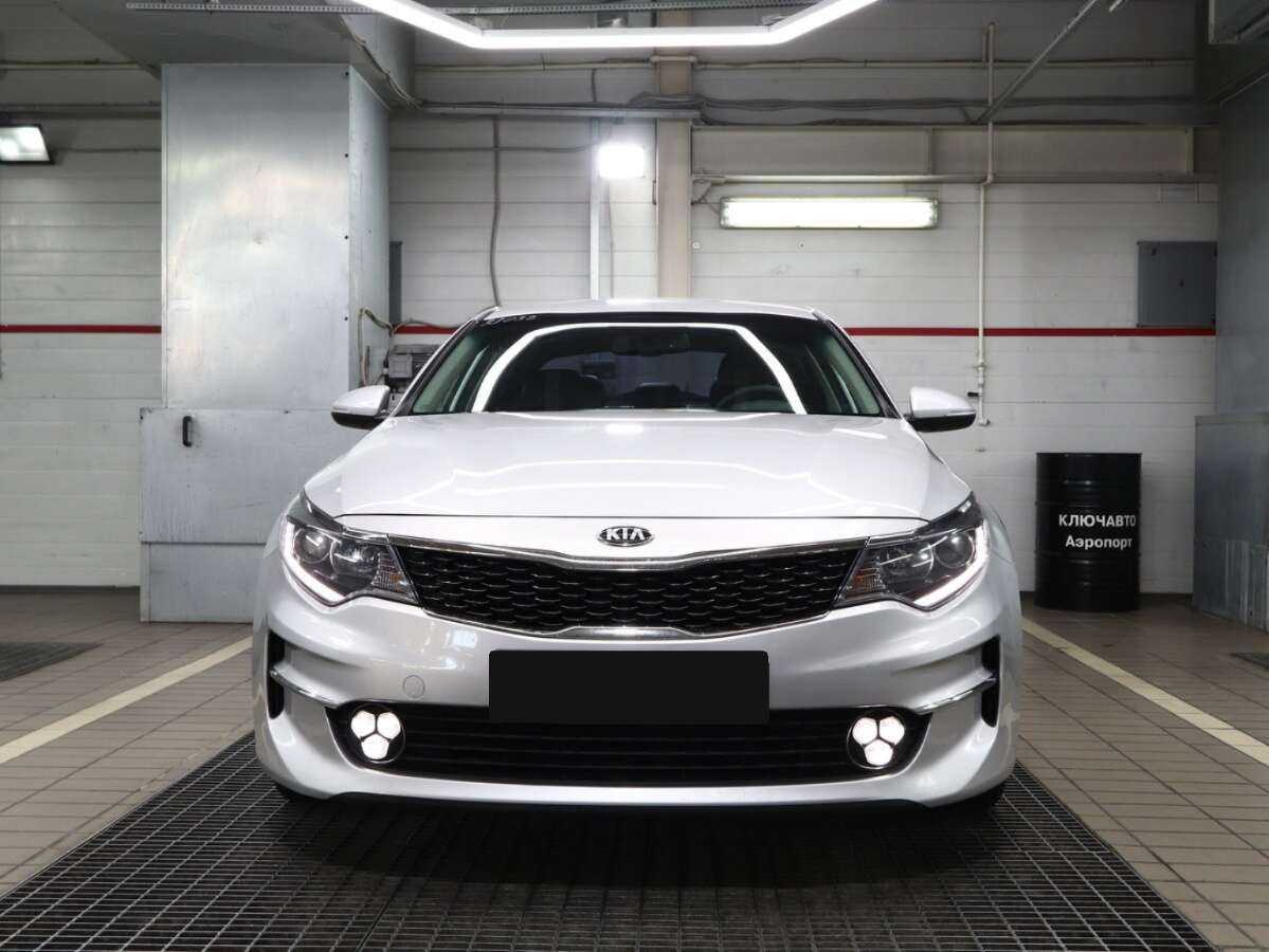 Купить Kia Optima с пробегом. Фото: #1