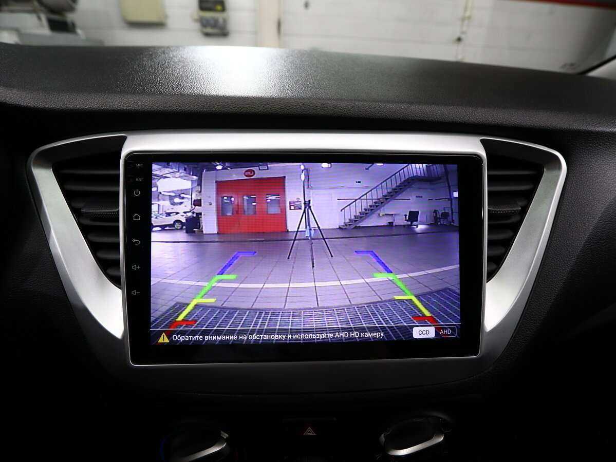 Купить Hyundai Solaris с пробегом. Фото: #16