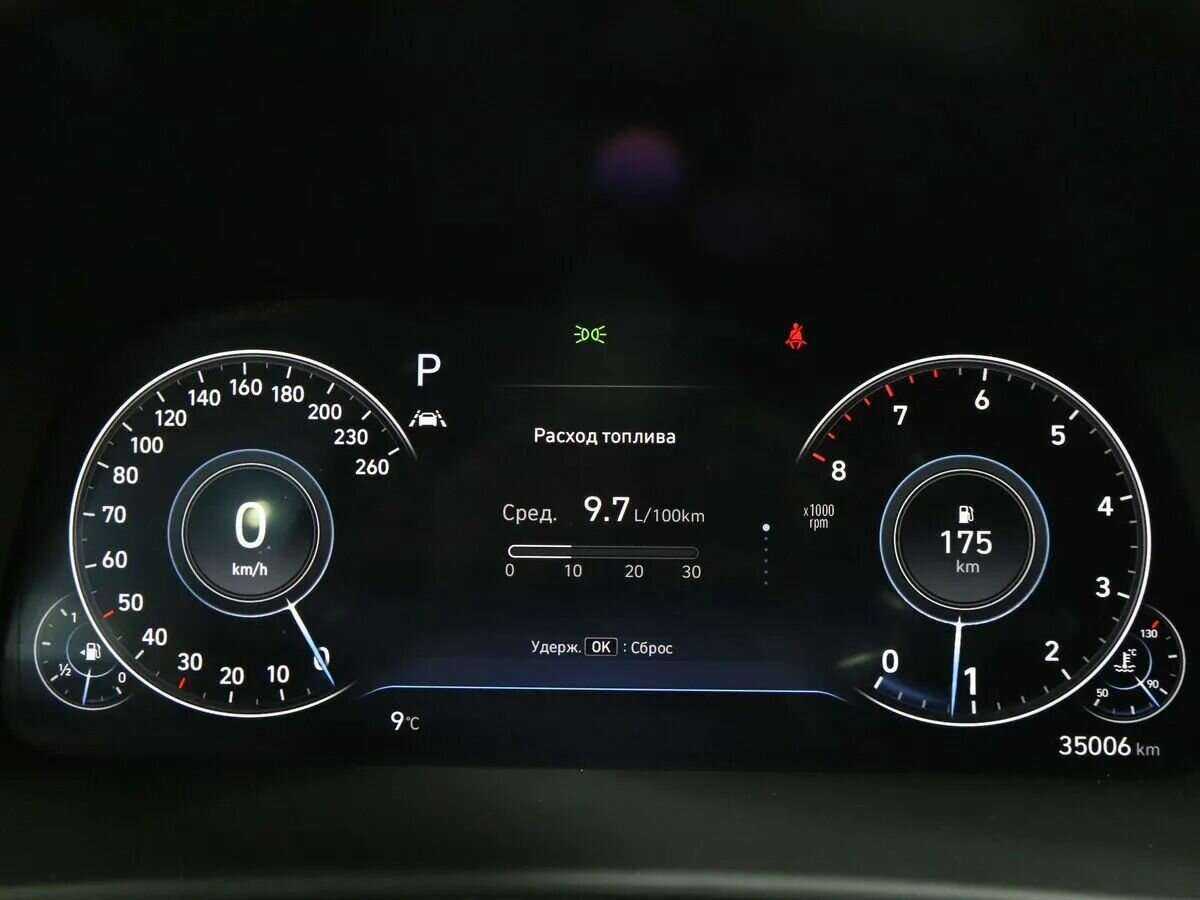 Купить Hyundai Sonata с пробегом. Фото: #12