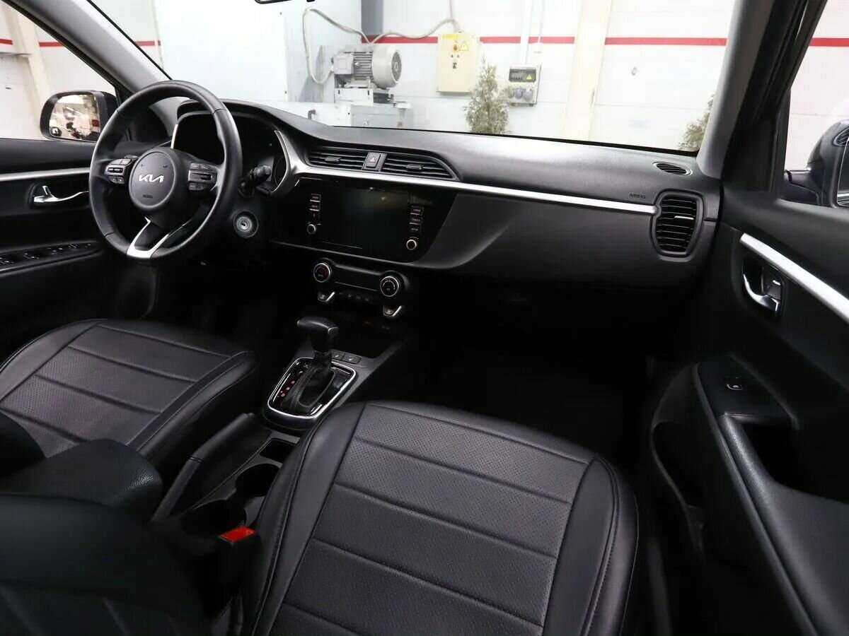 Купить Kia Rio с пробегом. Фото: #14