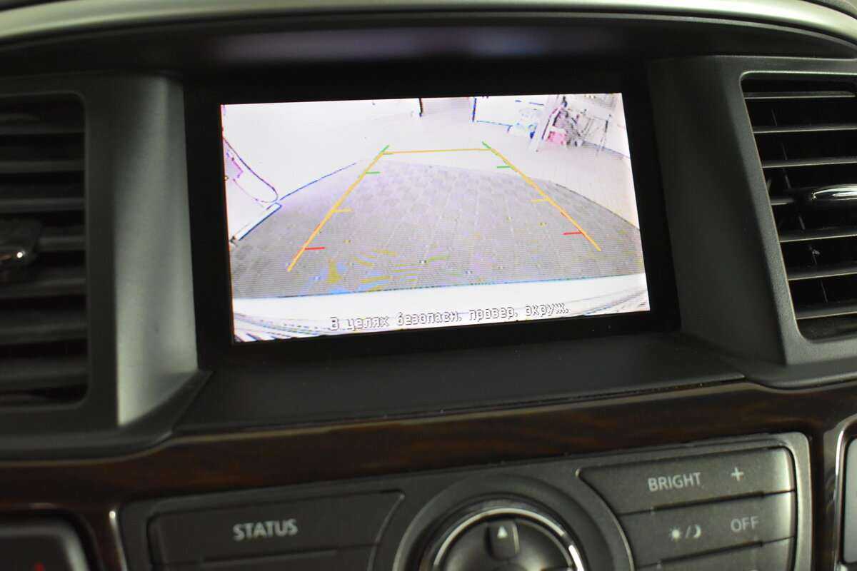 Продажа Б/У Ниссан Патфайндер. Фото: #20