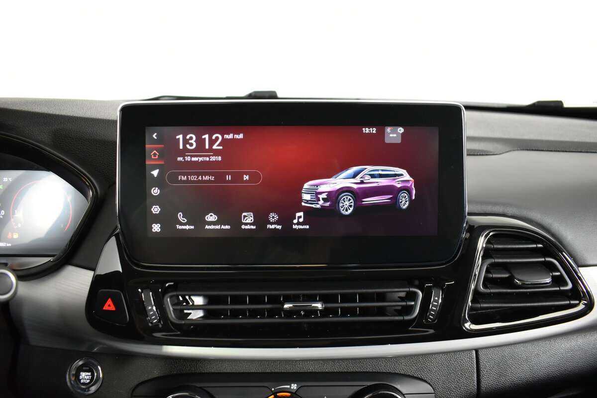 Купить EXEED TXL с пробегом. Фото: #11