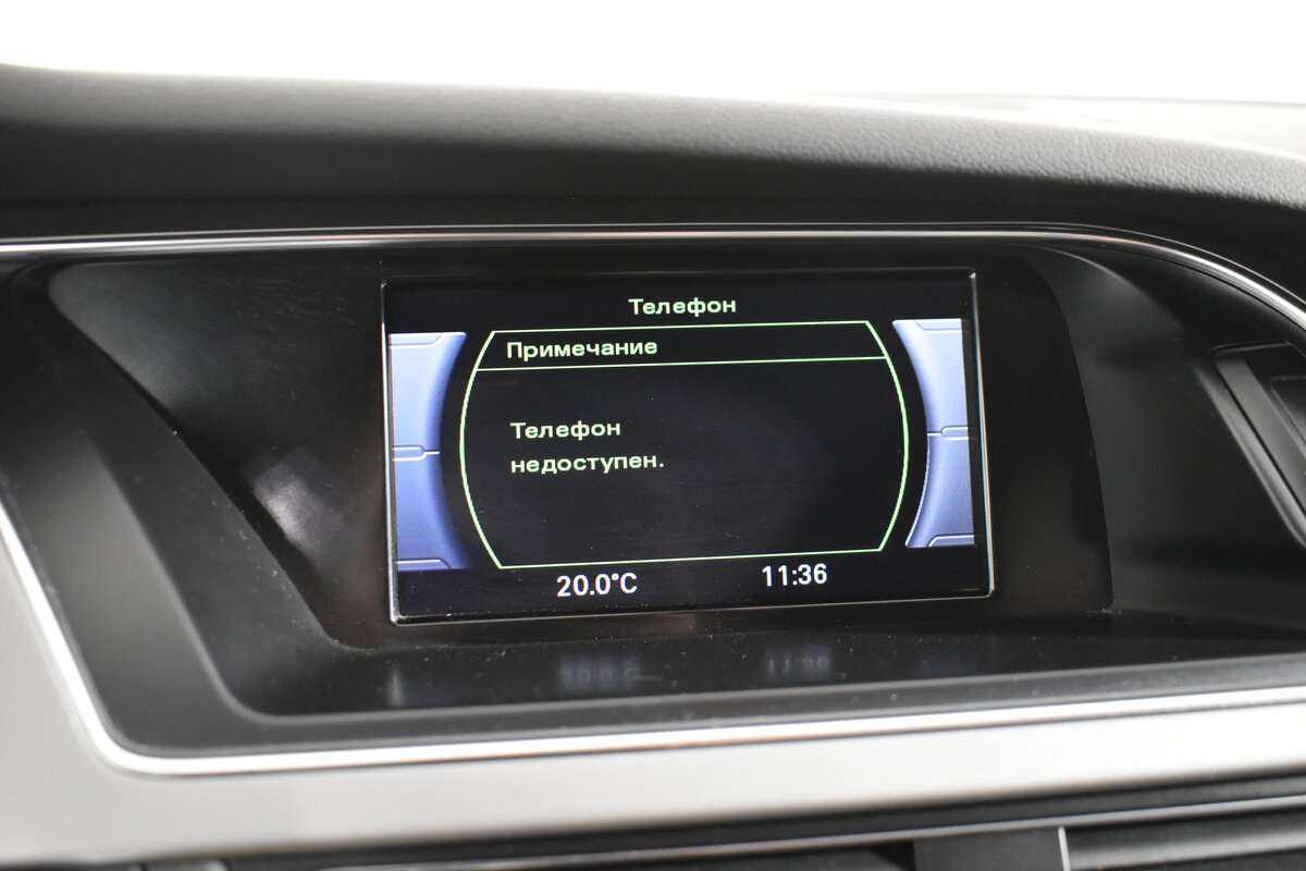 Купить Audi A4 с пробегом. Фото: #17