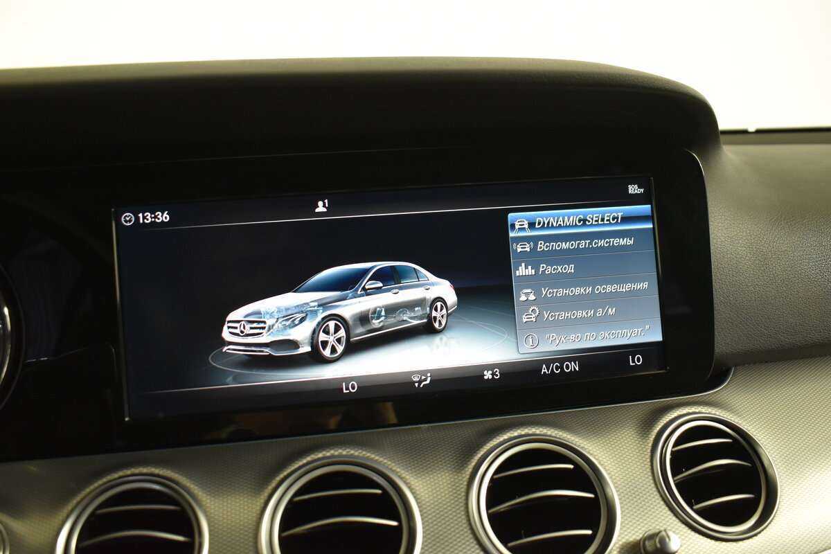 Купить Mercedes-Benz E-Класс с пробегом. Фото: #21