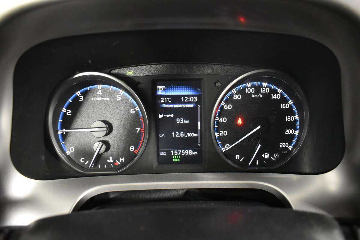 Купить Toyota RAV4 с пробегом. Фото: #13