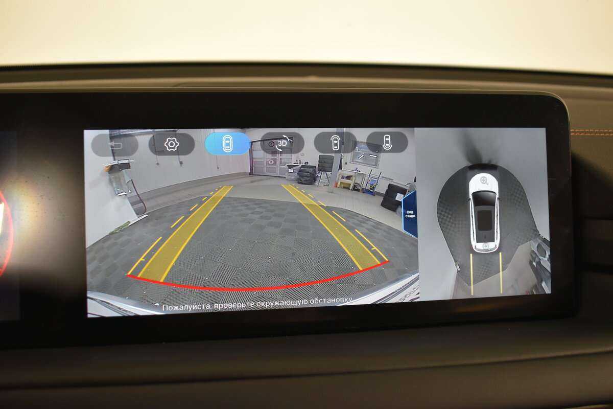 Купить EXEED TXL с пробегом. Фото: #23