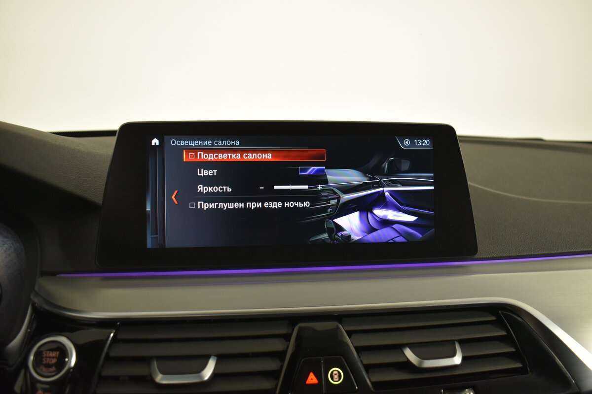 Купить BMW 5 серии с пробегом. Фото: #21