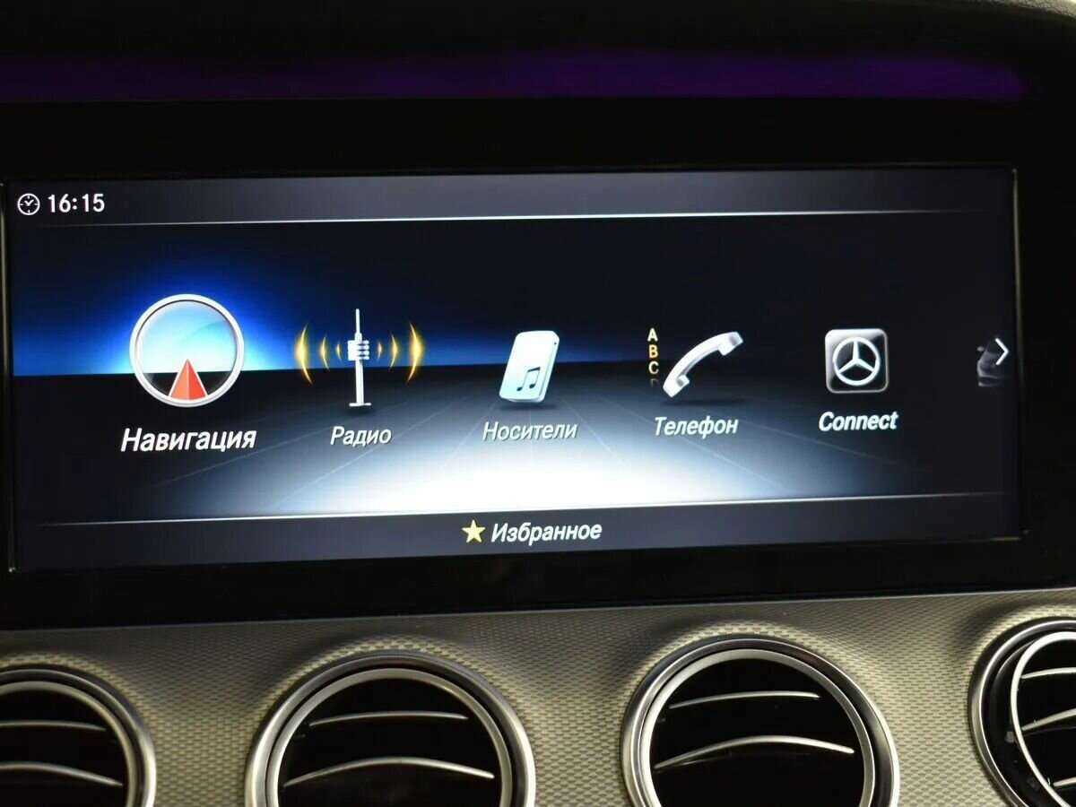 Купить Mercedes-Benz E-Класс с пробегом. Фото: #12