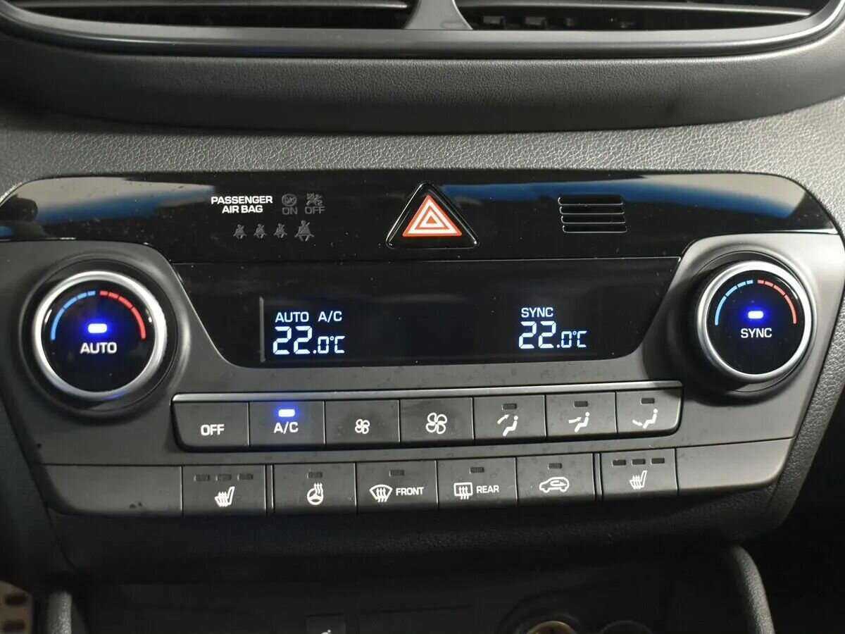 Купить Hyundai Tucson с пробегом. Фото: #19