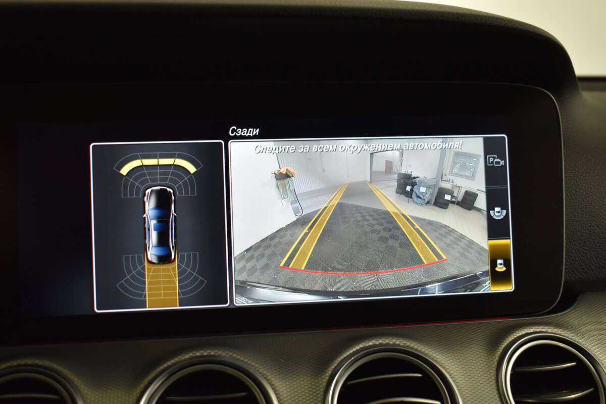 Купить Mercedes-Benz E-Класс с пробегом. Фото: #13