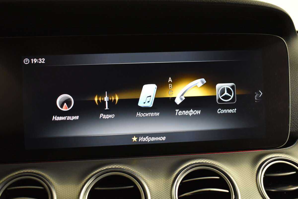 Купить Mercedes-Benz E-Класс с пробегом. Фото: #14