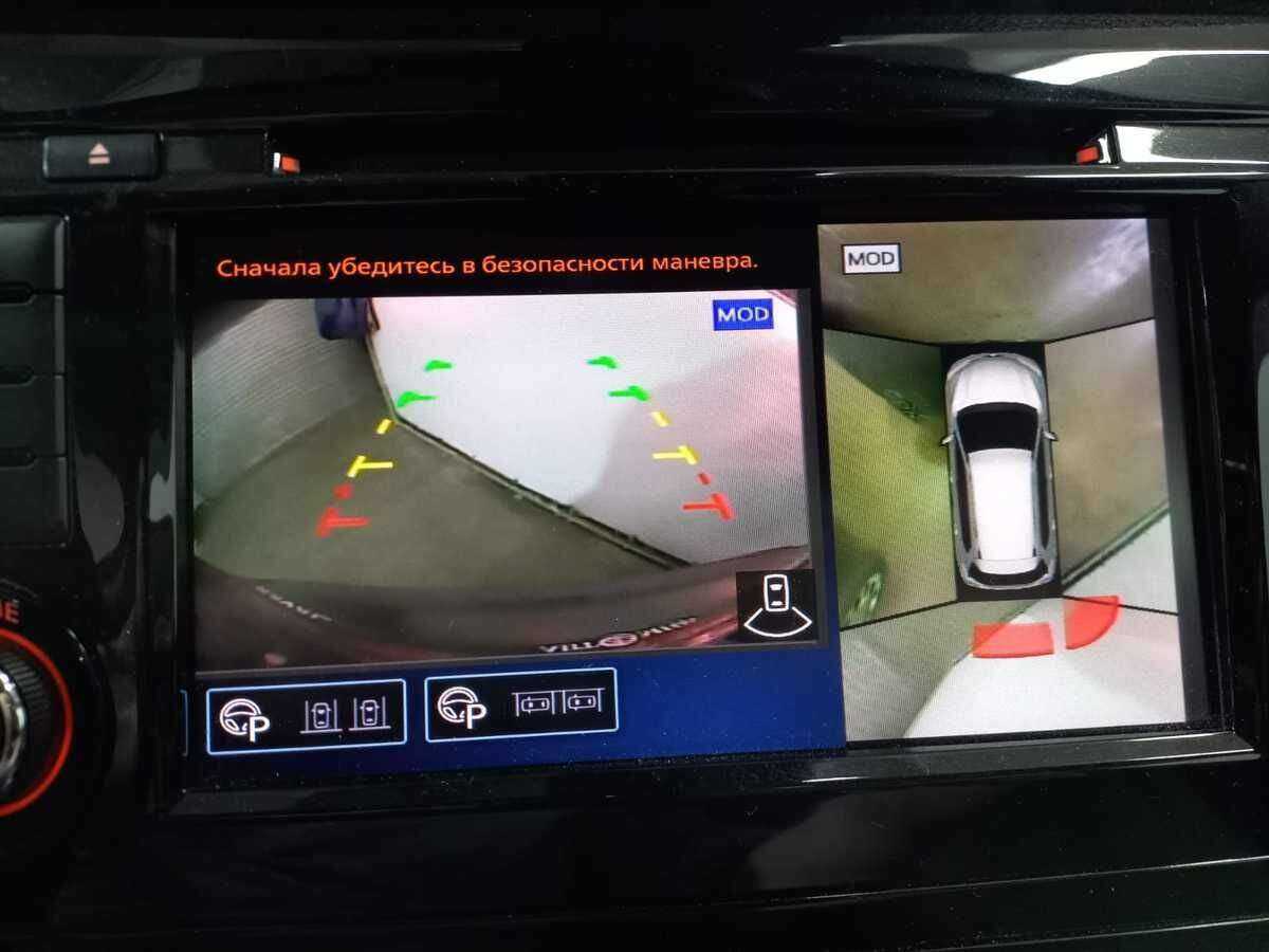 Купить Nissan X-Trail с пробегом. Фото: #11