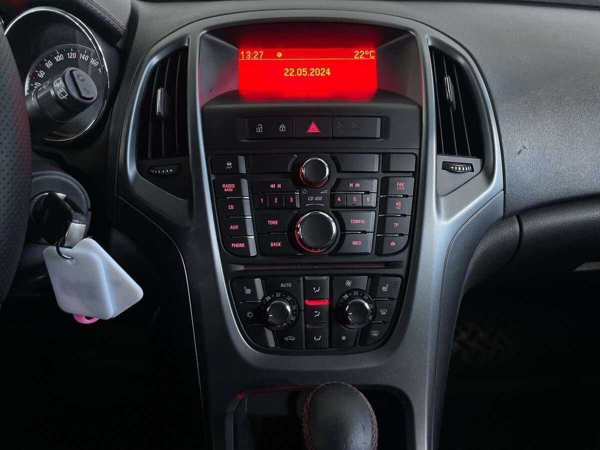 Купить Opel Astra с пробегом. Фото: #13