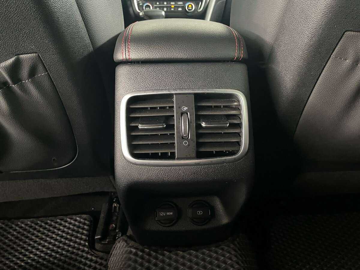 Купить Kia Optima с пробегом. Фото: #22