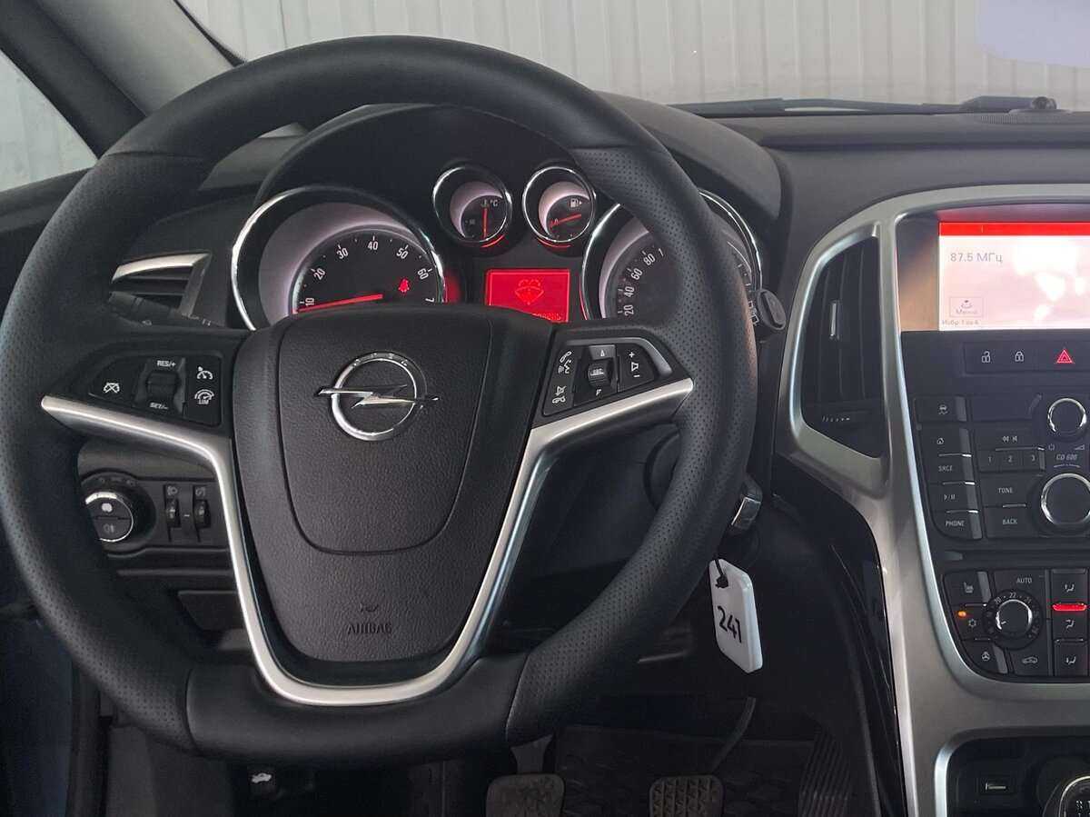 Купить Opel Astra с пробегом. Фото: #9