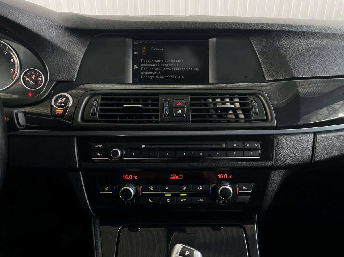 Купить BMW 5 серии с пробегом. Фото: #14