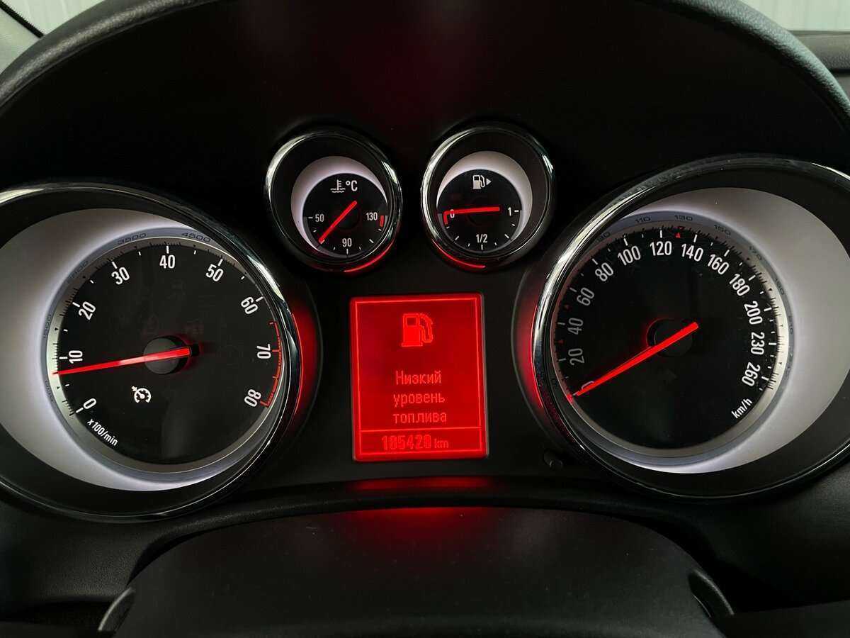 Купить Opel Astra с пробегом. Фото: #12