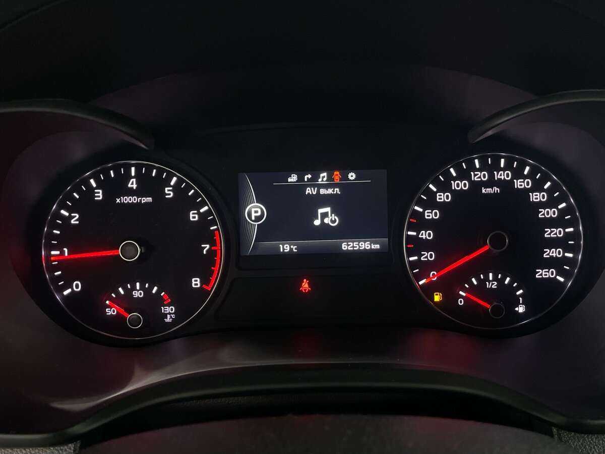 Купить Kia Optima с пробегом. Фото: #10