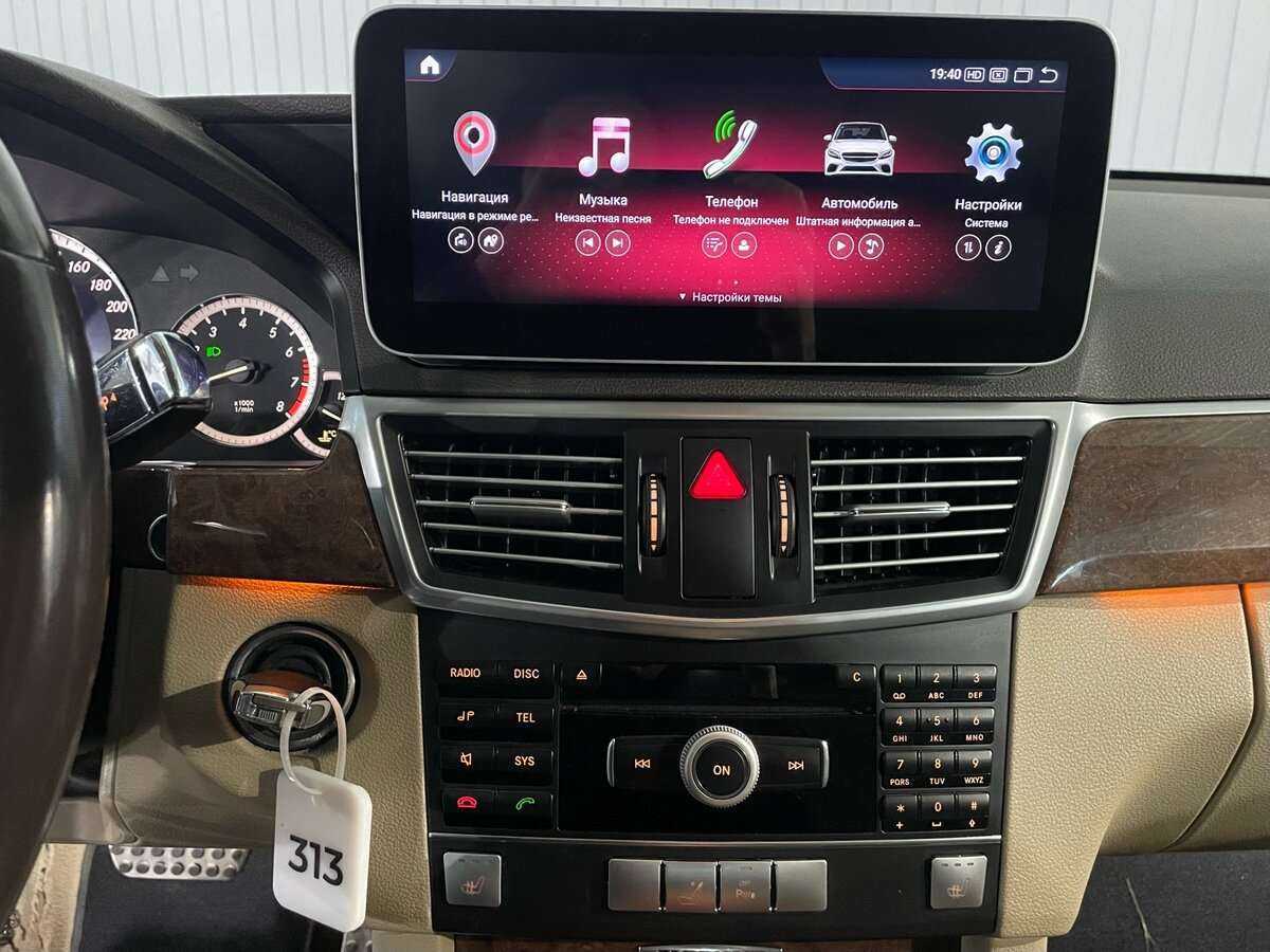 Купить Mercedes-Benz E-Класс с пробегом. Фото: #12