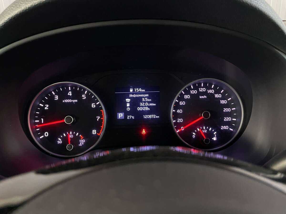 Купить Kia Sportage с пробегом. Фото: #9