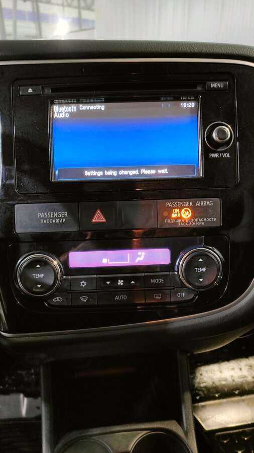 Купить Mitsubishi Outlander с пробегом. Фото: #10